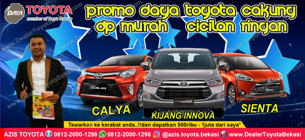 Promo Daya Toyota Cakung DP Murah & Cicilan Ringan